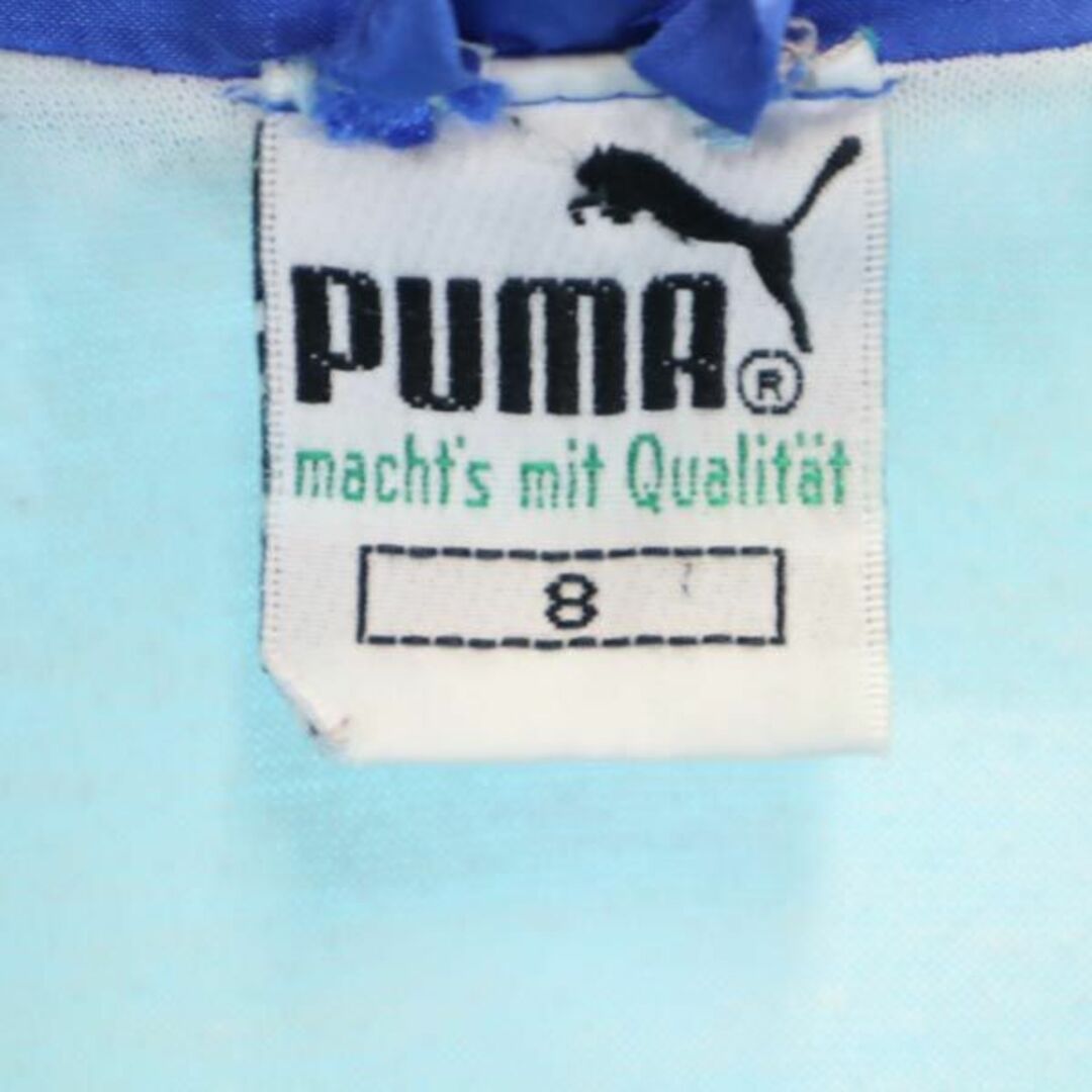 プーマ 長袖 ウインド ジャケット 8 ブルー系 PUMA ロゴ刺繍 メンズ 古着 【231028】