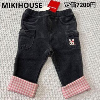 ミキハウス コーデュロイの通販 1,000点以上 | mikihouseを買うならラクマ