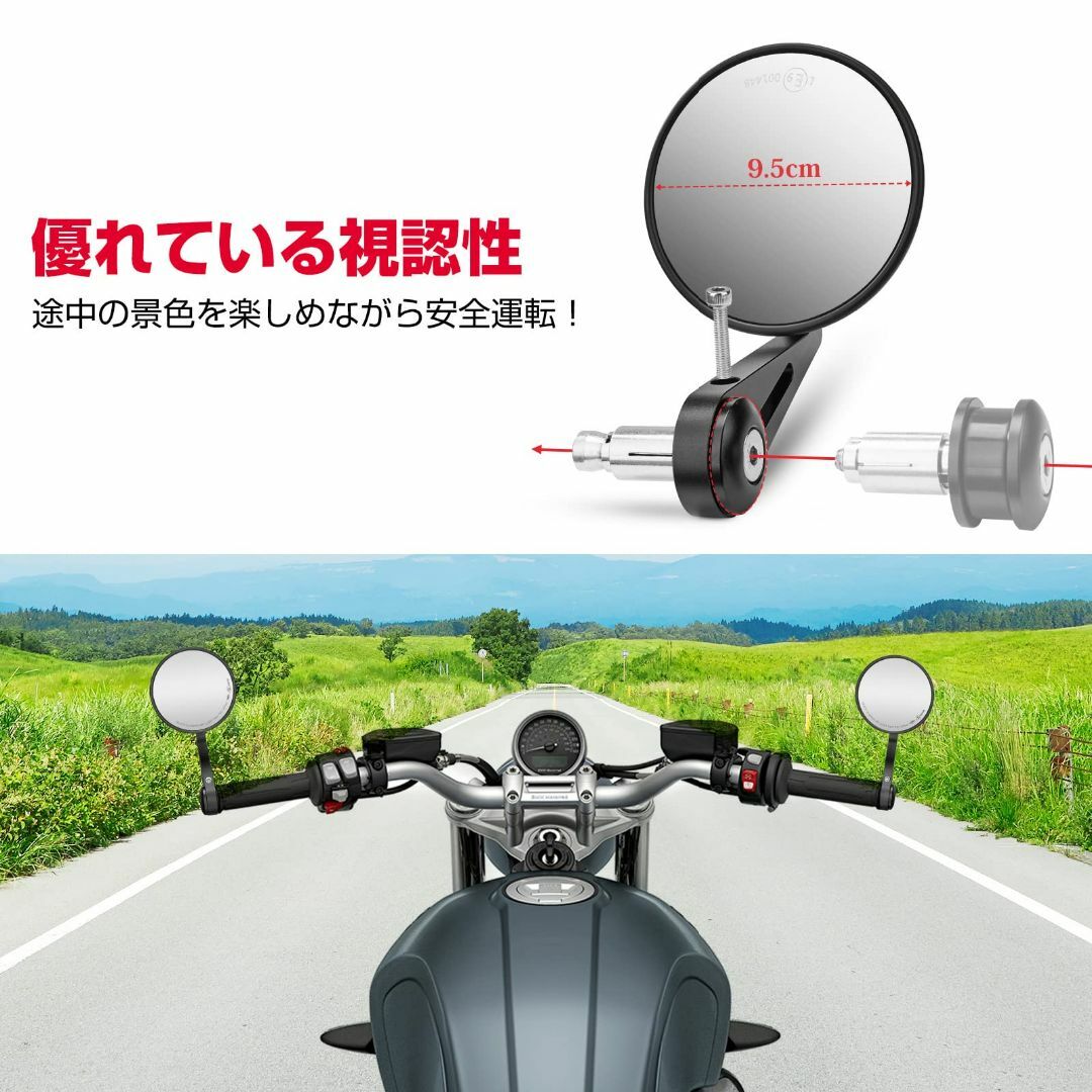 【サイズ:丸型】KEMIMOTO バーエンドミラー オートバイミラー バイク用 1