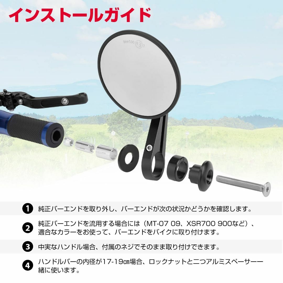 【サイズ:丸型】KEMIMOTO バーエンドミラー オートバイミラー バイク用 3