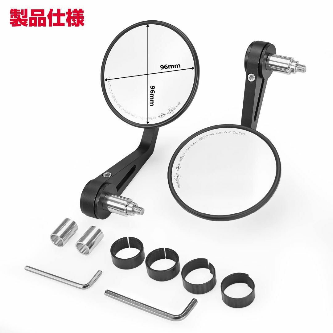 【サイズ:丸型】KEMIMOTO バーエンドミラー オートバイミラー バイク用 4