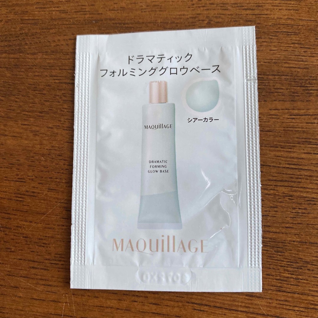 SHISEIDO (資生堂)(シセイドウ)のマキアージュ　dプログラム　サンプル　 コスメ/美容のキット/セット(サンプル/トライアルキット)の商品写真