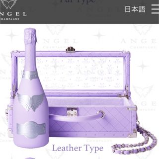 エンジェル ANGEL シャンパン ハロウィン パープル 紫 レザー エンジェル ANGEL シャンパン ハロウィン パープル 紫 レザー