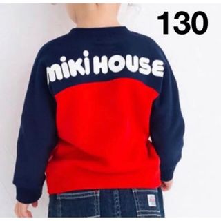 ミキハウス(mikihouse)のConnie様専用(Tシャツ/カットソー)