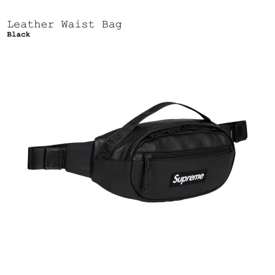 Supreme Leather Waist Bag ウエストバッグ