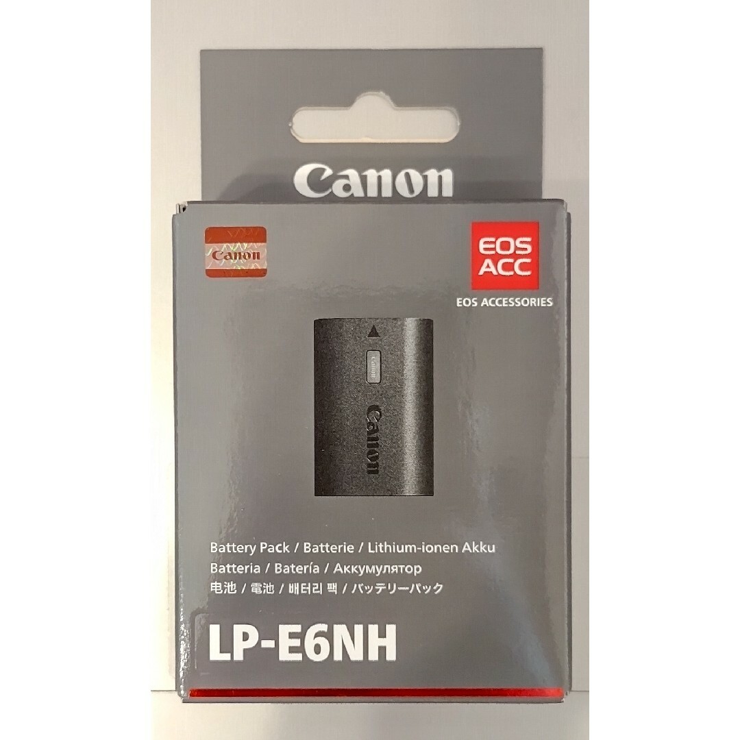 新品 Canon 純正バッテリー LP-E6NH