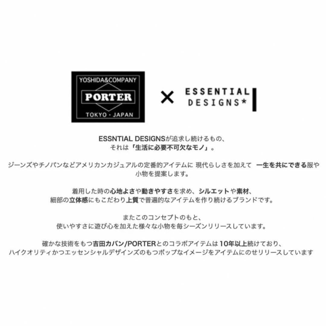 PORTER ポーターカモフラ柄コットン長財布ESSENTIAL DESIGNS