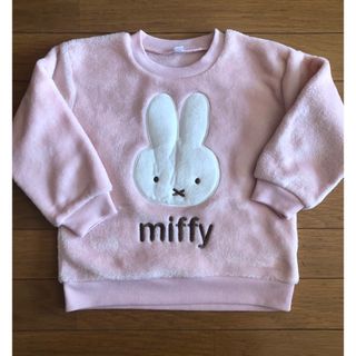 ミッフィー(miffy)の新品　ミッフィー　フリース　トレーナー100(Tシャツ/カットソー)