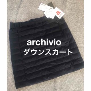 アルチビオの通販 1,000点以上 | archivioを買うならラクマ