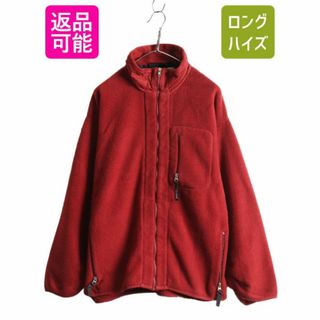 パタゴニア(patagonia)の90s USA製 パタゴニア フルジップ シンチラ フリース ジャケット XL(ブルゾン)