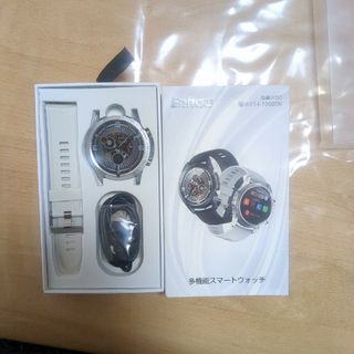 【新品・送料無料】スマートウォッチ A50(腕時計(デジタル))