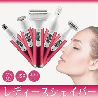 お値下げしました！マイトレックスHIHOFINE BUBBLE +【新品未使用】の ...