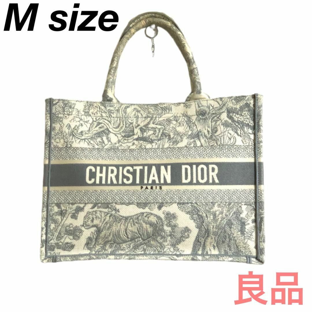 ☆良品☆DIOR アニマル柄 ミディアム トートバッグ #105520.