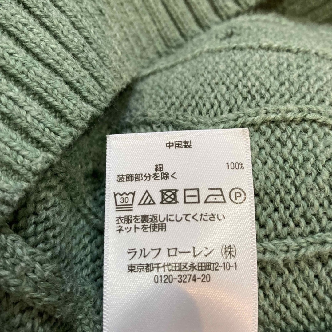 POLO RALPH LAUREN(ポロラルフローレン)のRalph Lauren コットン　ケーブルニット　グリーン レディースのトップス(ニット/セーター)の商品写真