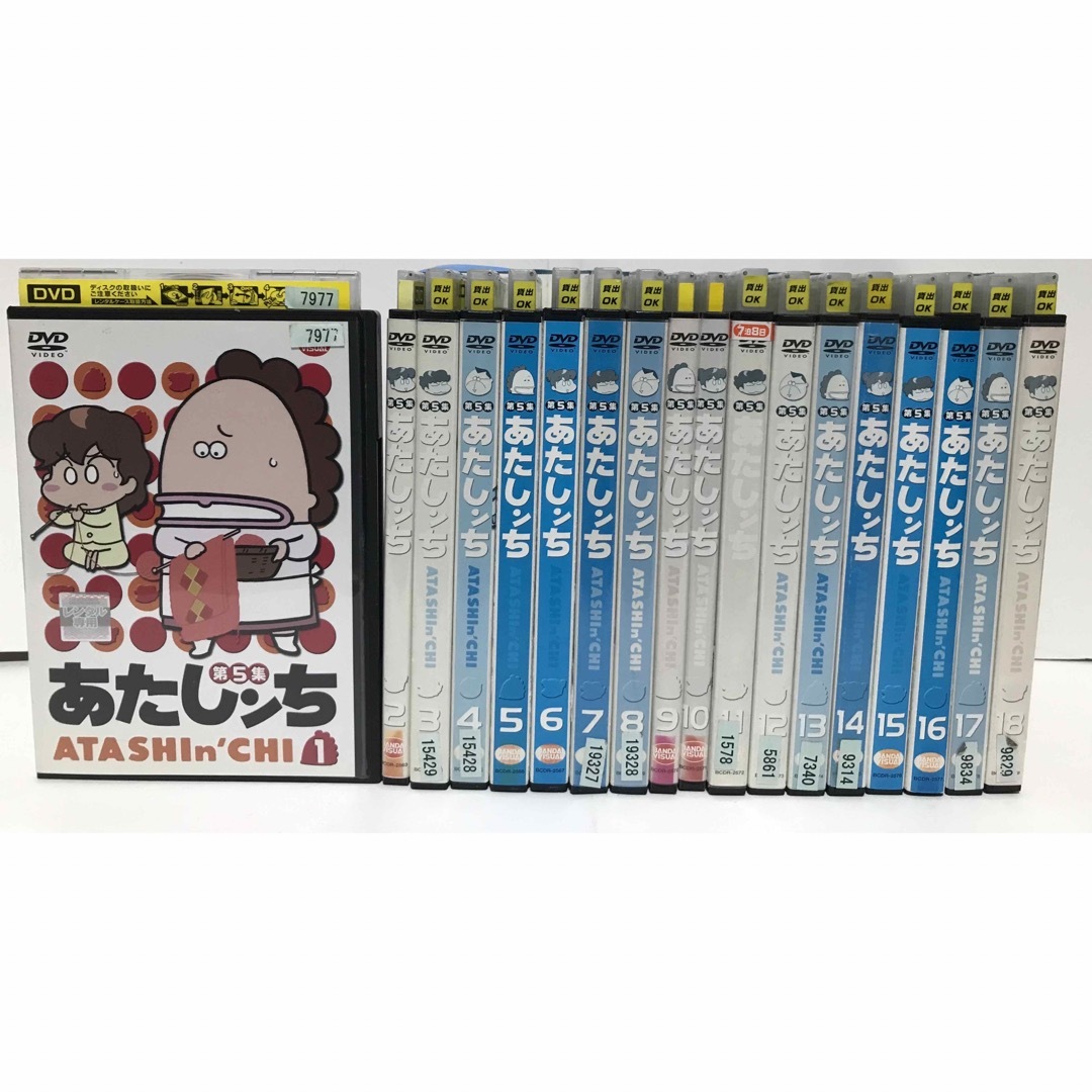 全巻セットDVD▼あたしンち(85枚セット)第1集 全26巻 + 第2集 全13巻 + 第3集 全13巻 + 第4集 全13巻 + 第5集 全18巻 + 劇場版 全2巻▽レンタル落ち