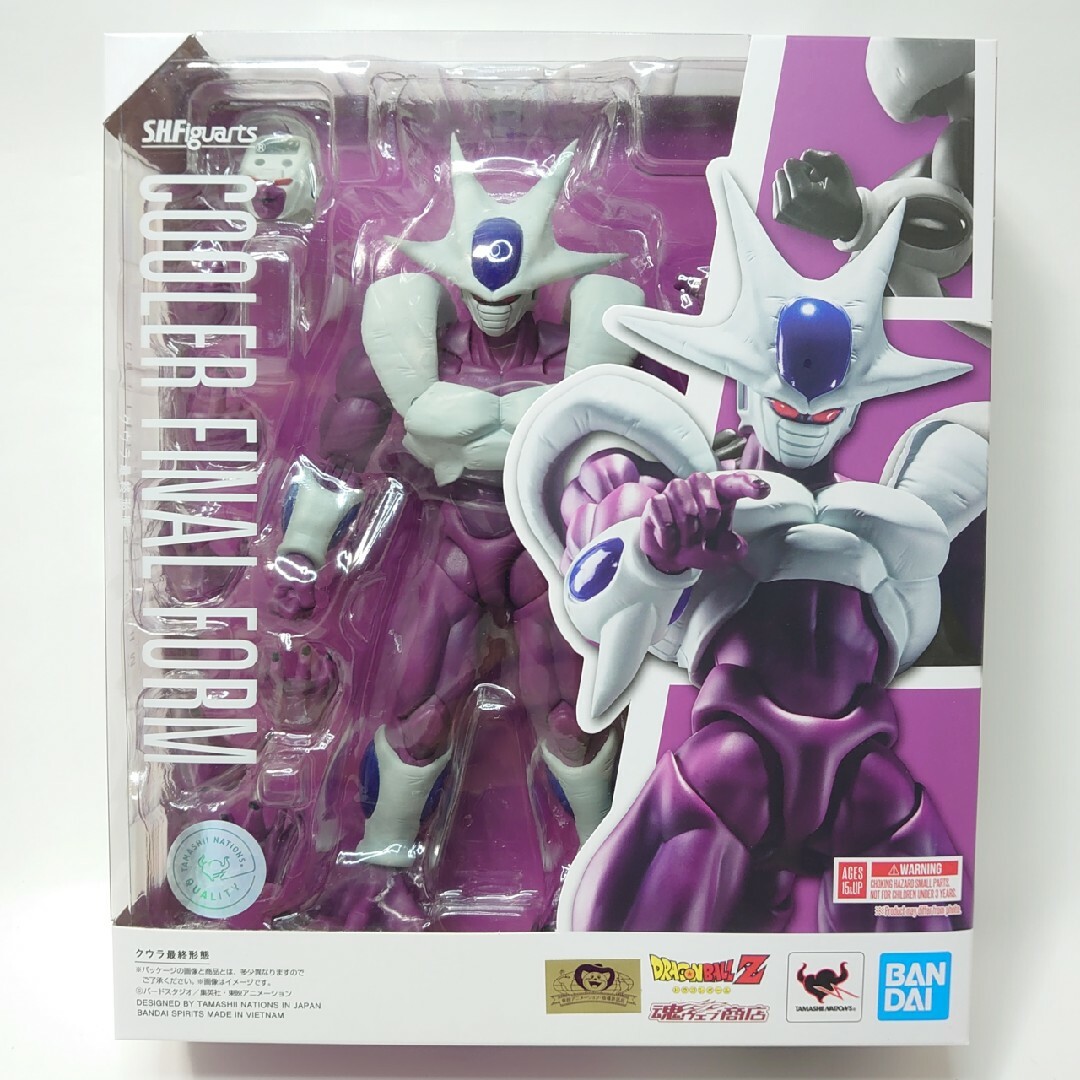BANDAI - 未開封品 S.H.Figuarts クウラ 最終形態 超サイヤ人孫悟空の