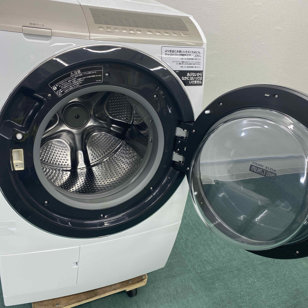 送料込み＊日立 ドラム式洗濯乾燥機 ビッグドラム 2021年製＊ 2
