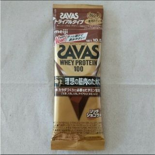 ザバス(SAVAS)の【SAVAS / ザバス】リッチショコラ味 ホエイプロテイン 10.5g(ビタミン)