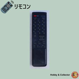 ヒタチ(日立)の日立 HITACHI テレビ リモコン C-G8 ( #2145 )(その他)