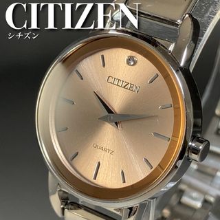 シチズン(CITIZEN)のレディースウォッチ女性用腕時計シチズンCITIZENピンククォーツ2324(腕時計)