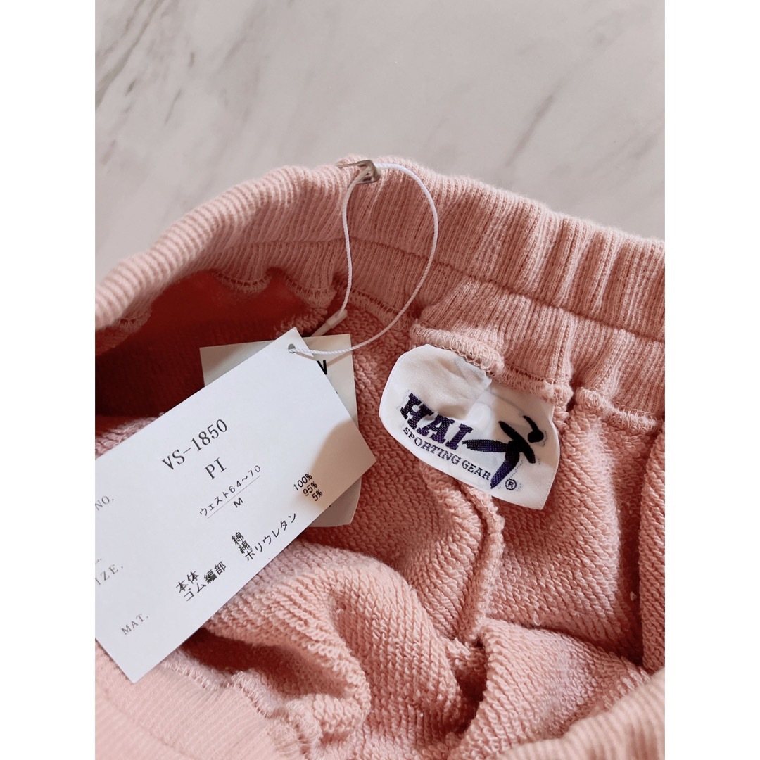 ZARA(ザラ)のHAI スカート　ピンク　チェック　スウェット　ベージュ レディースのスカート(ロングスカート)の商品写真