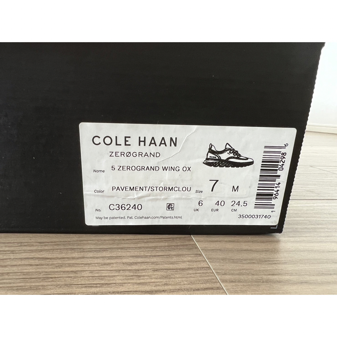 Cole Haan(コールハーン)の【新品】コールハーン　5 ZEROGRAND WING OX メンズシューズ メンズの靴/シューズ(スニーカー)の商品写真