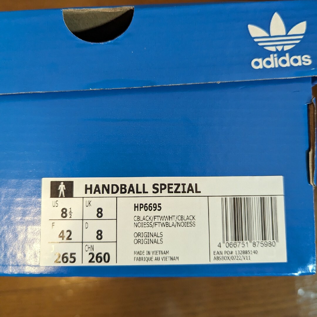 adidas(アディダス)のadidas HANDBALL SPEZIAL SHUKYU samba 黒 メンズの靴/シューズ(スニーカー)の商品写真