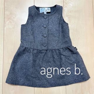 アニエスベー ベビー ワンピースの通販 100点以上 | agnes b.のキッズ