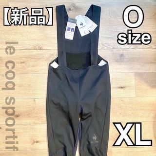 le coq sportif - 【新品】le coq sportif ビブタイツ XL 保温 ライトサスペンダー