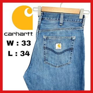 カーハート　Carhartt デニム　グランジ　W30 L32