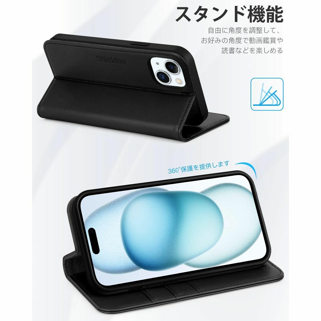 色: ブラック】SHIELDON iPhone 15 対応ケース 手帳型 本革の通販 by ...