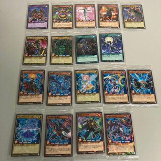 遊戯王（シルバー/銀色系）の通販 1,000点以上 | 遊戯王を買うならラクマ