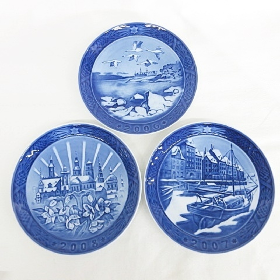 ROYAL COPENHAGEN - ロイヤルコペンハーゲン イヤープレート 3枚セット
