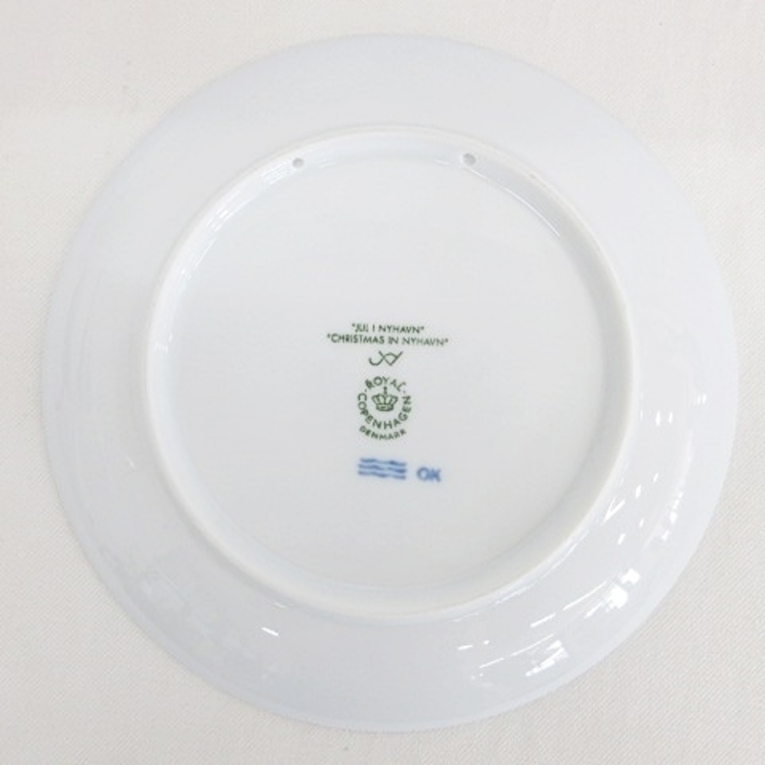 ROYAL COPENHAGEN - ロイヤルコペンハーゲン イヤープレート 3枚セット