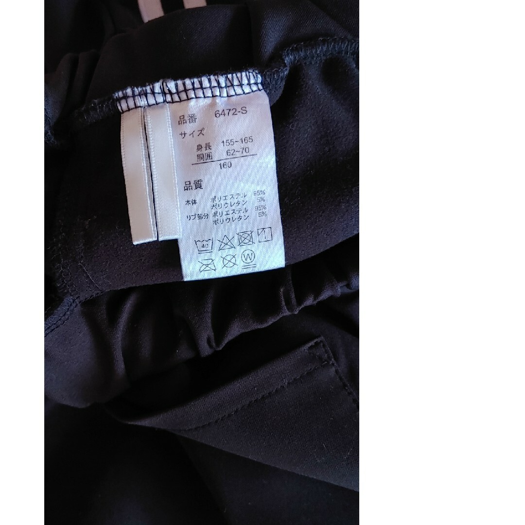 【美品】黒スウェット　160センチ キッズ/ベビー/マタニティのキッズ服男の子用(90cm~)(パンツ/スパッツ)の商品写真