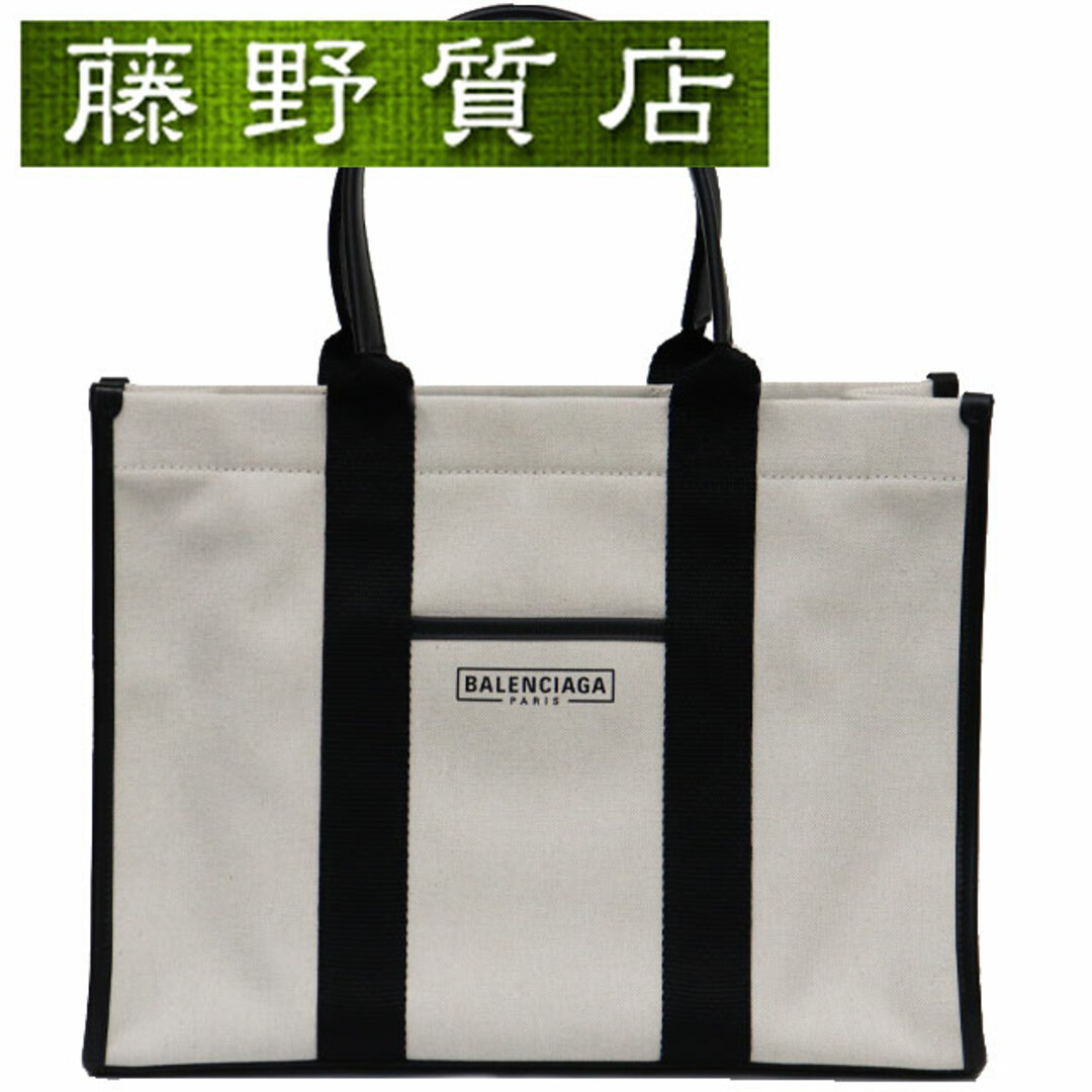 Balenciaga - （未使用展示品）バレンシアガ BALENCIAGA ハードウェア ...