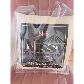 トリプルエー(AAA)の【非売品】Nissy 西島隆弘 プレミアムグッズセット(ミュージシャン)