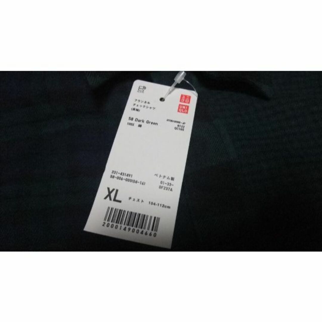 UNIQLO(ユニクロ)の新品 uniqlo ユニクロ クレイジーパーターン ブラックウォッチ シャツXL メンズのトップス(シャツ)の商品写真