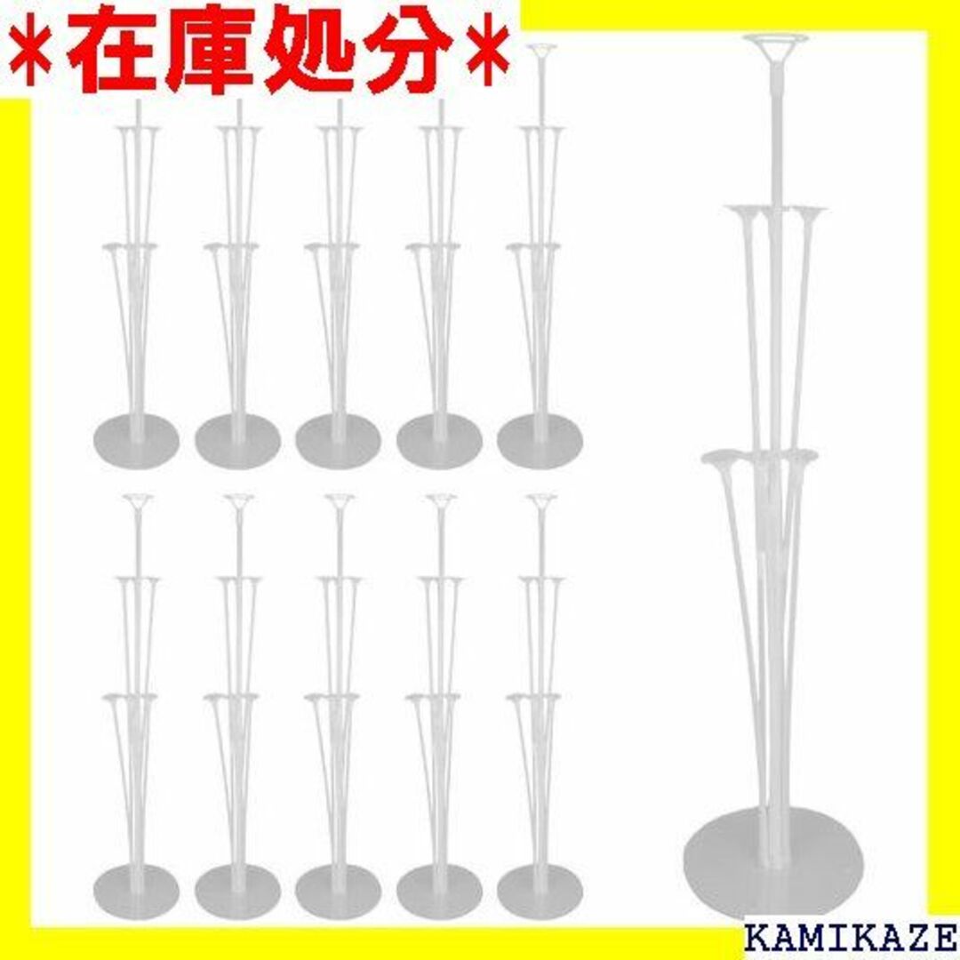 ☆人気商品 Medikichi バルーンスティック 風船ス 10個セット 804