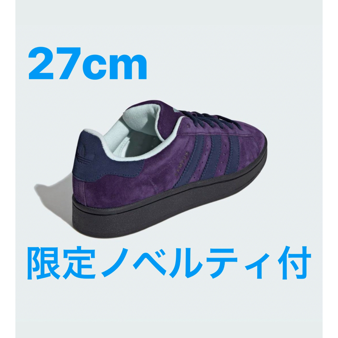 27cm adidas キャンパス00s 柴田ひかり ノベルティ付き