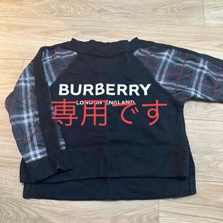 バーバリー(BURBERRY)のBURBERRY KIDSトレーナー(Tシャツ/カットソー)