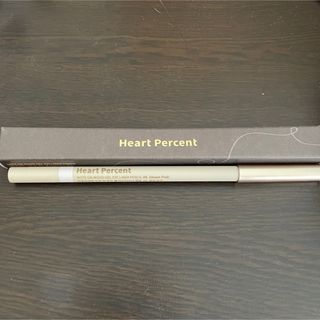 HEART PERCENT ハートパーセント 涙袋メイカー(アイシャドウ)