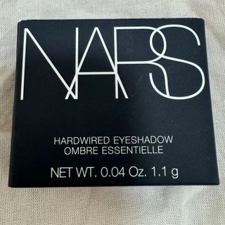 ナーズ(NARS)のNARS アイシャドー(アイシャドウ)