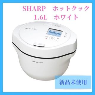 SHARP ウォーターオーブン ヘルシオ AX-SP1-R 稼働品 -