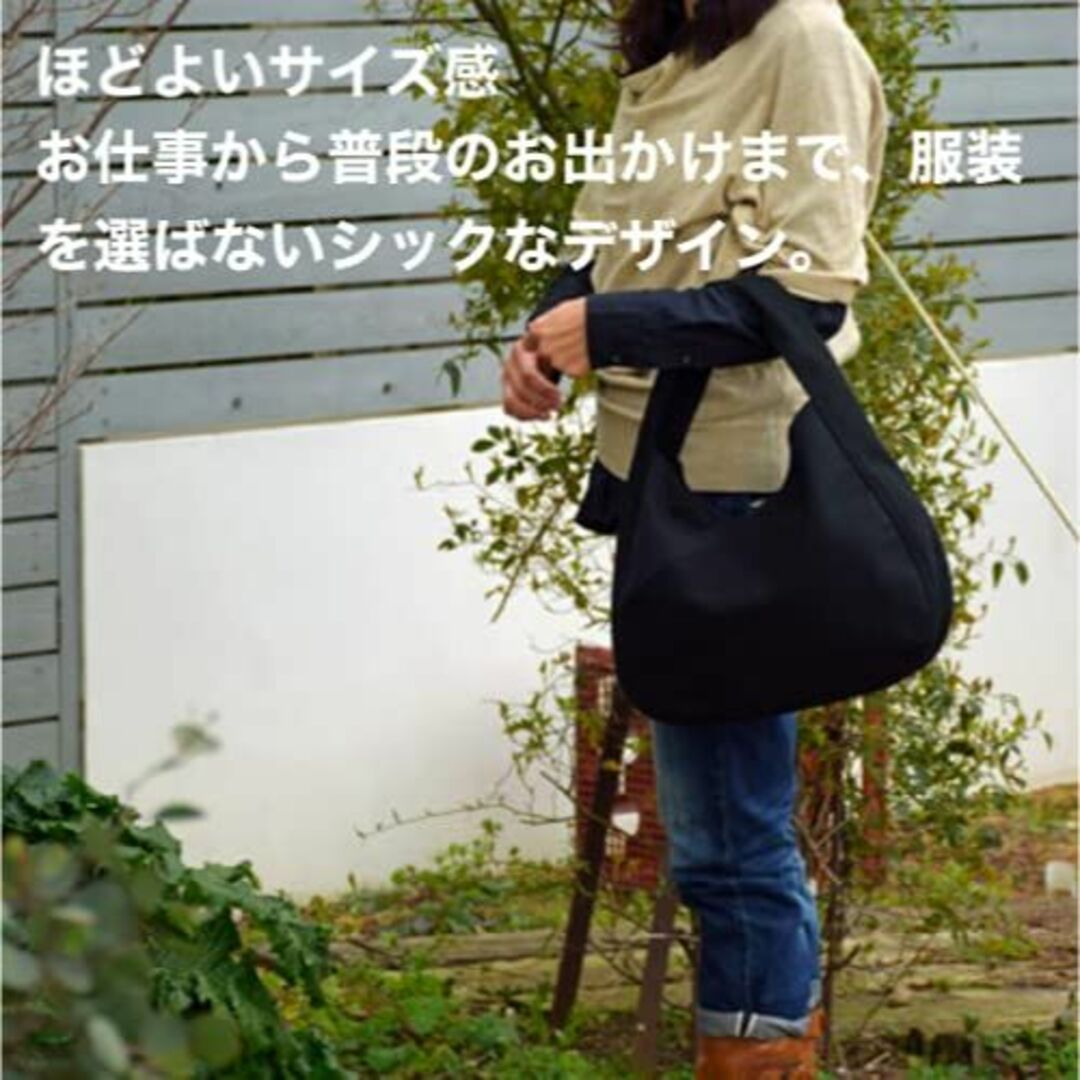 【色: 消防刺子】[sasicco] 日本製 柔道着の生地を使用した三河木綿バッ