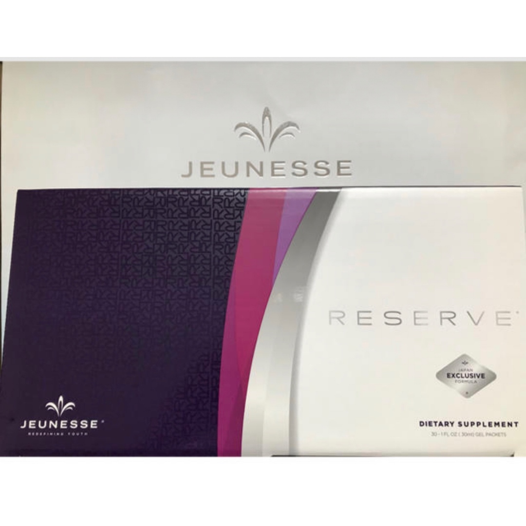 JEUNESSE RESERVE ジュネス リザーブ 新品