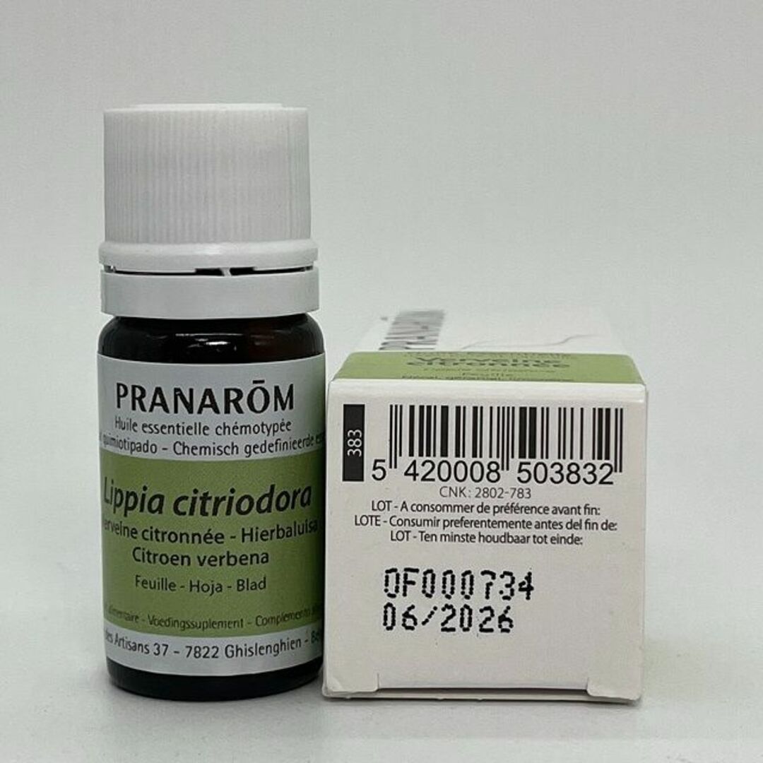 プラナロム レモンバーベナ 5ml 精油 PRANAROM 1