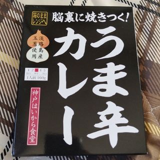 フリーズドライ パックご飯 パスタ ざるラーメン のセットの通販 by ...