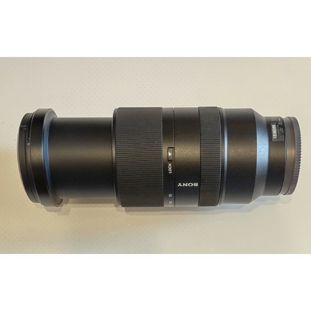 SONY E 70-350mm F4.5-6.3 G OSS SEL70350G