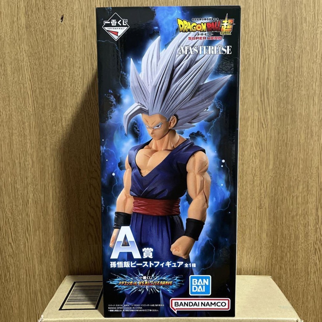 新品　一番くじ ドラゴンボール VSオムニバスBRAVE　C賞・E賞セット